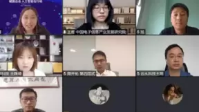 眼神科技王姝琦：新基建下，多模态融合优势凸显