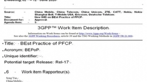 中国移动在3GPP牵头成立5G UPF N4接口开放和增强标准项目