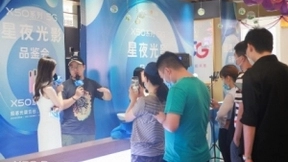 X50号云游专列苏宁易购门店启程，人气摄影博主直言被种草