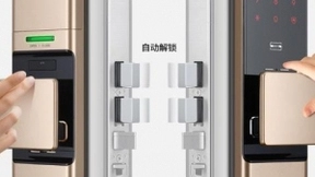 解锁智“惠”生活 三星智能锁618大促惊喜连连