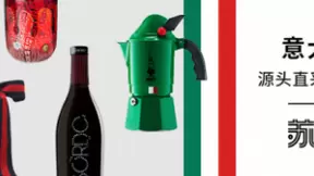 苏宁国际与ITA合作升级 海外零售版图布局日趋完善