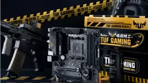 锐7四射 龙5震天 华硕B550主板首发