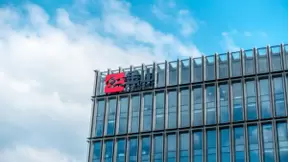 YEF2020：信创是保障安全的关键，以市场驱动的WPS要借鉴