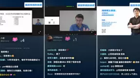 奇绩创坛创始人陆奇现身抖音直播，拆解疫情之下创业者的破局之路