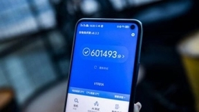 618选5G手机有“捷径”，带货王薇娅亲荐iQOO Neo3