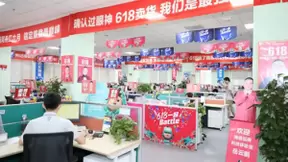 海信618战报：开售一小时，激光电视销量超300台