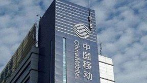 5G+ 未来无限可能 中国移动发布2019年可持续发展报告