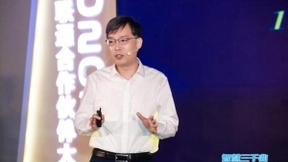 华为MBB商务舱助力河北联通首商用“沃+速“业务