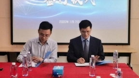 玄武科技&西安联通签订ICT战略协议 共创ICT融合新局面