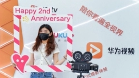 DIGIX数字生活实验室走进深圳，为你带来意想不到的超感知数字生活