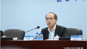 中兴通讯徐子阳：为推动应用落地要做极致云公司，但不做公有云业务