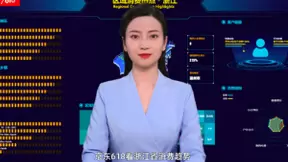 京东618启用新虚拟主播 可严肃可诙谐播报风格收放自如