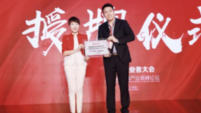 健康有益推出小益到家，携手阿里淘小铺打响健康品类供应链第一枪