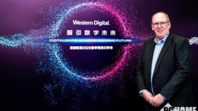 数字化进程加速！西部数据挖掘数据潜力，助力企业转型变革