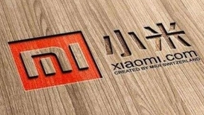 小米武汉总部挺进人工智能高地