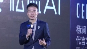 松鼠Ai栗浩洋：和钉钉合作带来一年5000万学生的机会