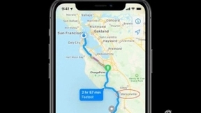 iOS地图功能新增骑行模式 首批支持北京等五大城市
