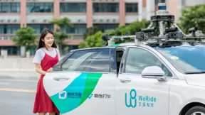 高德打车广州上线Robotaxi 首月免费
