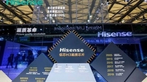 海信：芯片产业板块3年后产值将突破百亿