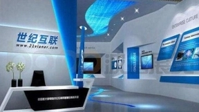 世纪互联宣布获黑石1.5亿美元投资