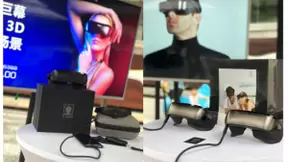 科技赋能,创新生活，LUCI immers点亮南京创新周