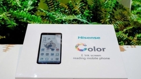 彩色水墨屏在阅读市场崭露头角 海信护眼阅读手机抢占先机
