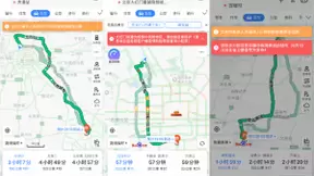 百度地图导航上线疫情风险区避让功能 绕行方案+温馨提醒双重保障出行安全