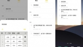 科技改变生活，ColorOS 7.2 伴你端午出行更无忧