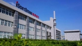 软通动力：以可信赖的服务 助力“十四五”国企数字化升级