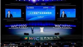 以人工智能解决人类刚需，科大讯飞发展多领域应用