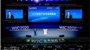 以人工智能解决人类刚需，科大讯飞发展多领域应用