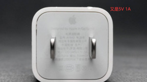 继续紧跟安卓机步伐！iPhone 12系列或标配20W快充头