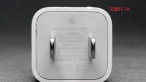 继续紧跟安卓机步伐！iPhone 12系列或标配20W快充头