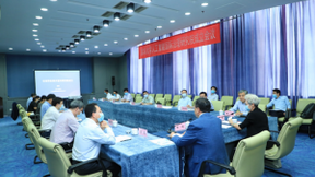 清华大学成立人工智能国际治理研究院，技术、产业、治理科研矩阵初步形成