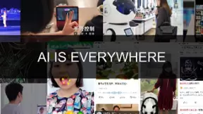 北美Collision科技大会召开 百度集团副总裁吴甜带来AI与行业的碰撞