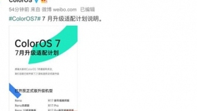 ColorOS 公布 7 月适配计划，6 款机型将迎来正式版升级