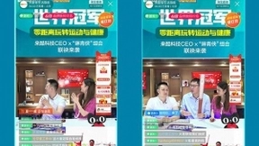 联想来酷广谱化生存：后疫情时代的“硬核品牌“启示录