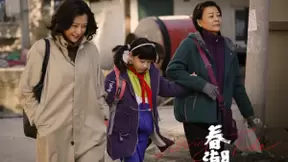 新文化商业：字节试水电影单点付费，终究还是要向爱腾优看齐？