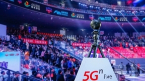 中国联通5G live超高清直播平台1.6版本正式上线