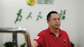 周鸿祎：现在网络安全行业缺乏理论方法 将公布新防护体系