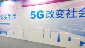 韩国5G用户仅15%的时间可连接5G网络 大部分时间靠4G
