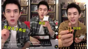 引爆虚拟直播市场，中科深智推出颠覆性产品