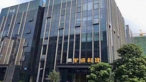 驴迹科技业务持续发力，正打造智慧旅产品创新组合拳