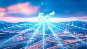 中国移动张滨：5G安全风险无所不在 谋求共识应对挑战