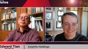 田溯宁：5G正成为行业应用的关键基础设施