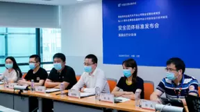 网约车安全标准发布 滴滴：全面落实 今年安全投入30亿