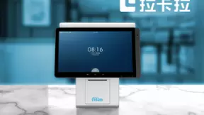 拉卡拉支付在提升商户数字化经营效能方面的探索