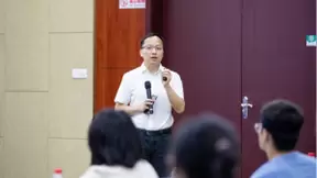 潘云鹤院士题字授牌，智海新一代人工智能科教平台正式成立