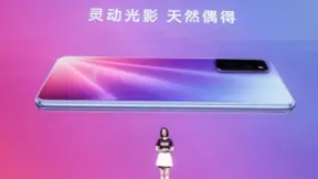 将美带到年轻人眼前！荣耀30青春版 引领行业设计与工艺新潮流