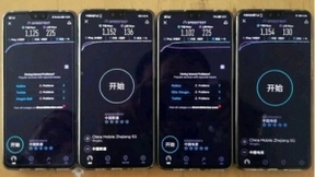 中兴通讯携手浙江联通完成5G NSA&SA双模共建共享商用验证